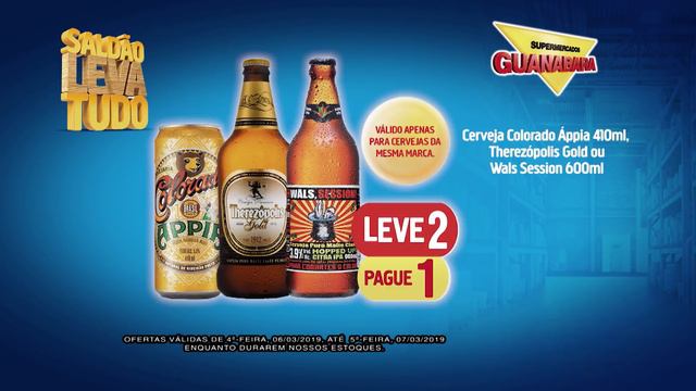 OFERTAS VALIDAS NESTA QUINTA-FEIRA 07/03/19 смотреть онлайн