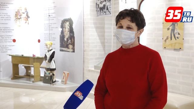 Вологодский музей приглашает вспомнить советское детство и стихи Агнии Барто смотреть онлайн