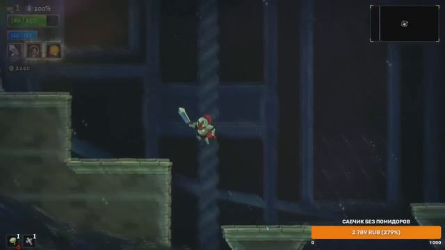 Чилловый разговорный под Rogue Legacy 2 #1 смотреть онлайн