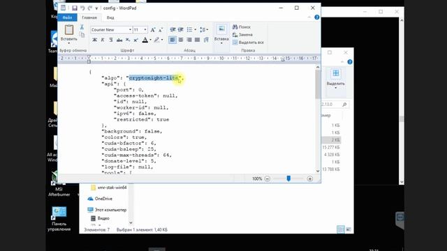 BytechCoin (BYTC) майним картами Nvidia (algo CN Lite) | Выпуск 183 | Опыт майнинга криптовалют смотреть онлайн