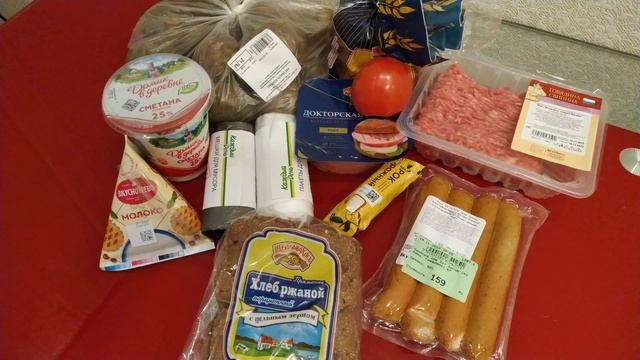 Обзор покупок из магазина АШАН и Вкусвилл.Ноябрь 2023.