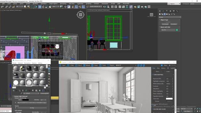 Настройка света в Corona Renderer. Освещение в 3ds max. смотреть онлайн
