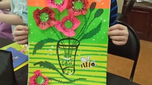 ??"РАСЦВЕТАЮТ МАКИ ПО ВЕСНЕ..."??