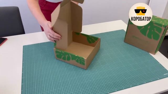 Короб с ушками FEFCO 0427 смотреть онлайн