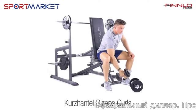F-3886 Скамья для жима Finnlo Design Line смотреть онлайн