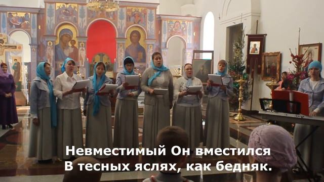 РОЖДЕСТВО. С Рождеством Христовым! Рождественская колядка Торжествуйте, веселитесь. смотреть онлайн