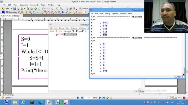 Python Loop For , While, Break, Continue , Pass, Nested Loop смотреть онлайн