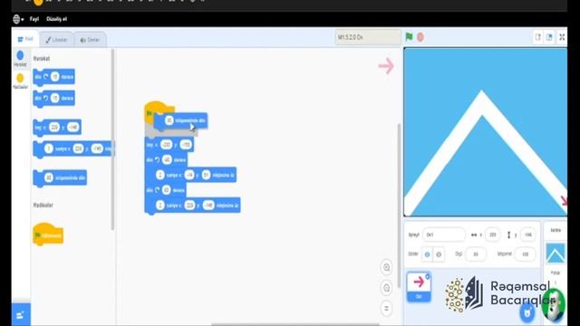 М4У4 Расстановки смотреть онлайн