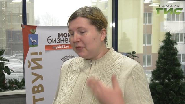 В Самаре прошел бизнес-семинар для людей, которые хотят заниматься социальным предпринимательством смотреть онлайн
