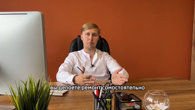 Отделка каркасного дома "теплый контур". Компания SKANDI смотреть онлайн