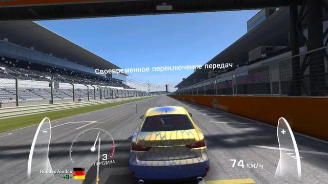 Real Racing 3