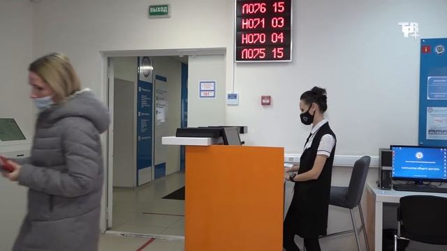 Пресс-конференция в Межрайонной ИФНС России №22 по МО смотреть онлайн