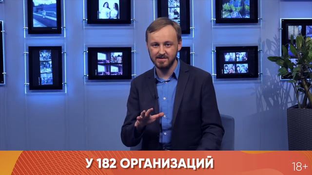 Новость #30 ГлавБлог #17 Сколько зарабатывают главбухи системы главбух смотреть онлайн