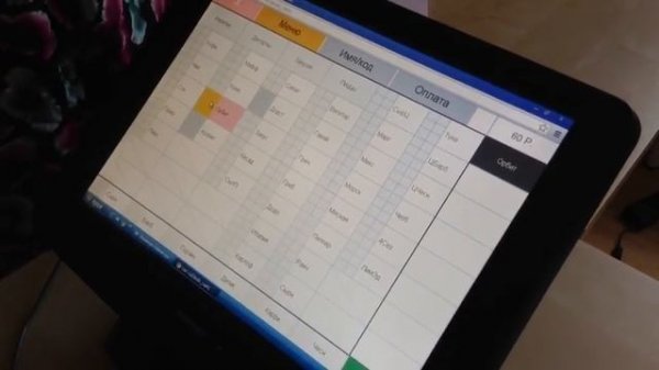 Интерфейс кассира Dodo IS beta-версия