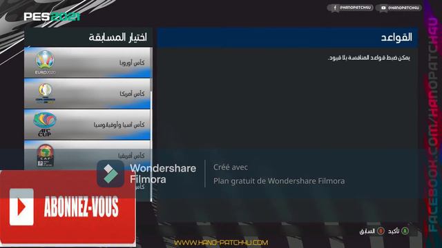 The legendary patch to convert the PES 2017 game into PES 2021 смотреть онлайн
