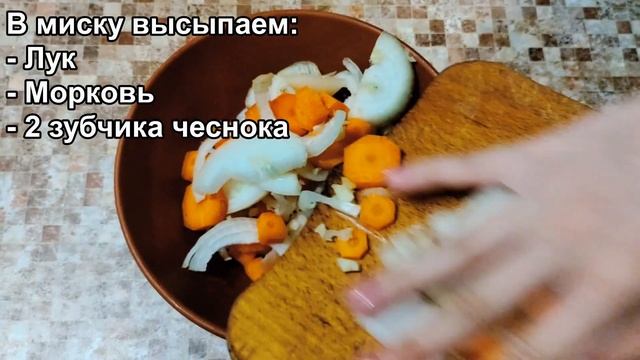 РЕЦЕПТ КУРИЦЫ С КАРТОШКОЙ! ГОТОВИМ ДОМА! / CHICKEN WITH POTATOES RECIPE! COOK AT HOME!??? смотреть онлайн