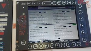 3ЭС5К . Ответ ТЧМ на заданный вопрос. (Специалисты может ещё что предложите)