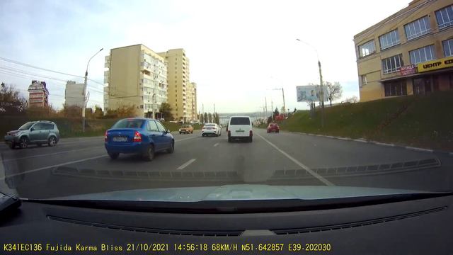 Fujida Karma Bliss Wifi