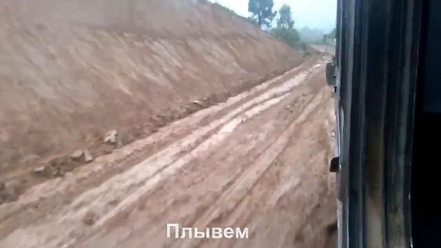 Путешествие в Южную Америку за 250 $ Часть 1. Кругосветка за 2 зарплаты смотреть онлайн