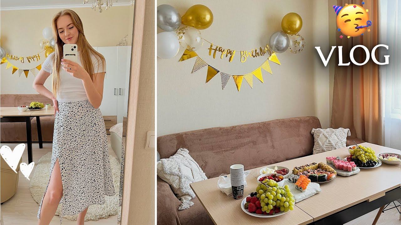 ВЛОГ: Отмечаю ДЕНЬ РОЖДЕНИЯ 27 лет ШОК что мне подарили? Кофемашина Vitek, объектив Canon смотреть онлайн