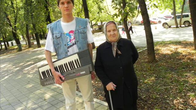 2011 - Гр. "Ласковое Лето" - Старушка не спеша смотреть онлайн