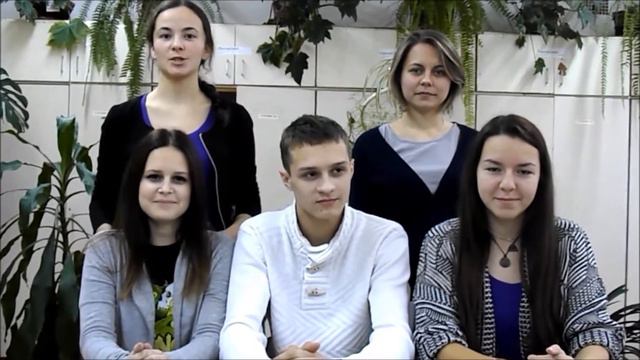 Слова благодарности