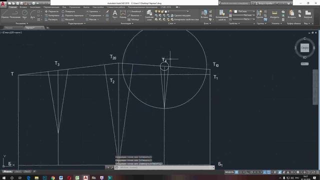 Расчёт и построение чертежа прямой юбки смотреть онлайн