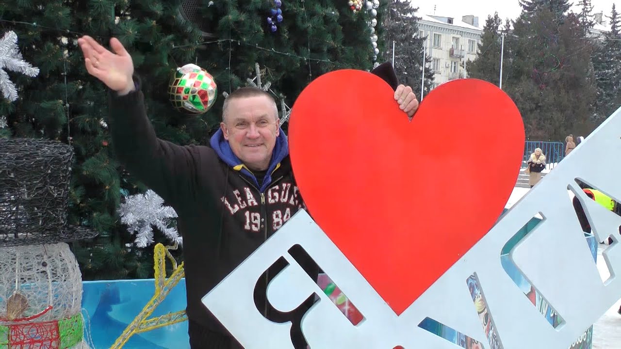 С НОВЫМ ГОДОМ и РОЖДЕСТВОМ ХРИСТОВЫМ! смотреть онлайн