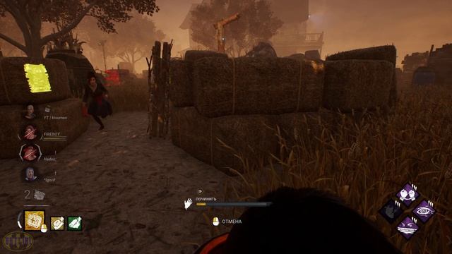 ОТЛИЧНАЯ РАБОТА ⇨ Dead by Daylight #770 смотреть онлайн