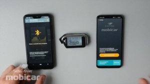 Как подключить к сигнализациям Scher-Khan Mobicar B, 2, 3, 3 Pro несколько смартфонов?