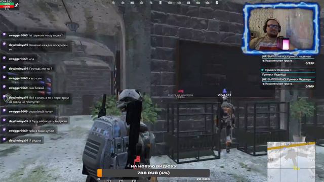 dayz server pve смотреть онлайн