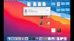 Как очистить память на макбуке