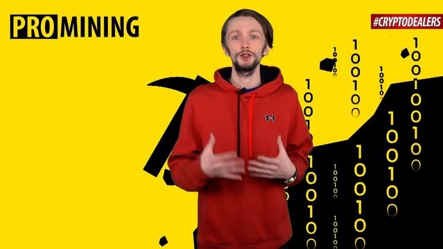 Какую криптовалюту выгодней майнить? Топ 5 монет для майнинга! ProMining. Cryptodealers смотреть онлайн