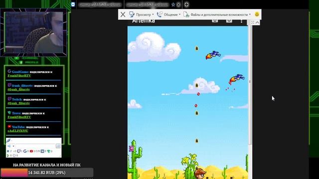 Java Project Приключение Артёмки смотреть онлайн