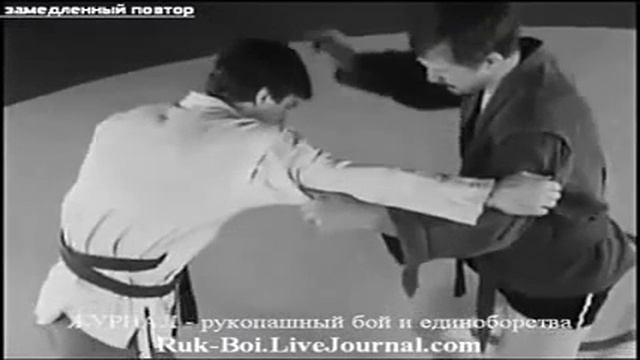 Броски через бедро