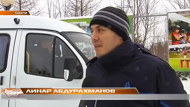 15_11_18 Спортсмены-адаптивники уехали на соревнования. смотреть онлайн