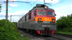 ВЛ80С-323/320 Б с грузовым поездом и приветливой бригадой