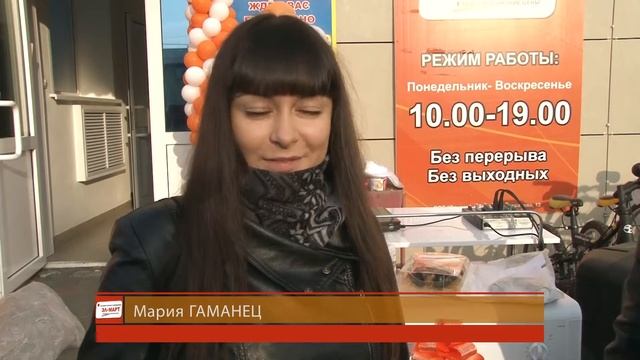 El Mart Full HD+Titre 01 10 14 смотреть онлайн