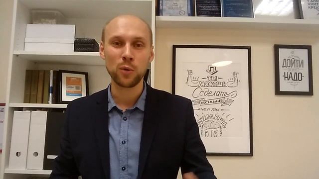 2. Удвой конверсию сайта за 15 секунд. Заголовки смотреть онлайн