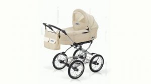 детские коляски германия интернет магазин