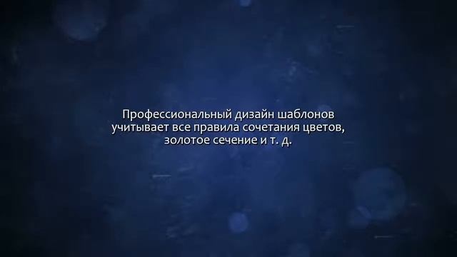 Продам подборку из более чем 450 шаблонов Photoshop для Instagram. Сделаю за 500 рублей! смотреть онлайн
