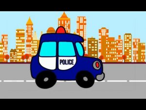 Полицейская машинка. Развивающий мультфильм - РАСКРАСКА. Let's color a Police Car! Крошка Антошка ТВ