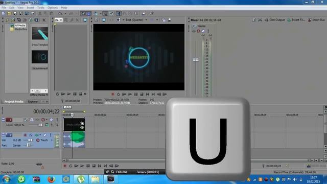 Как Отделить Звук От Видео В Сони Вегас Про смотреть онлайн