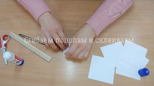 Мастер - класс "Объёмная снежинка" смотреть онлайн