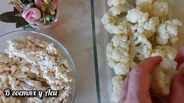 запеканка из цветной капусты с творогом,вкусный и полезный обед смотреть онлайн