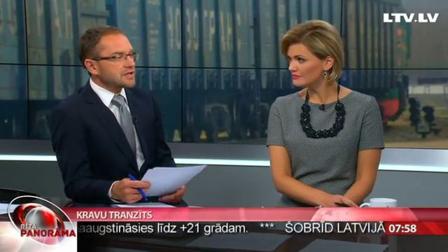Intervija ar satiksmes ministru Anriju Matīsu смотреть онлайн