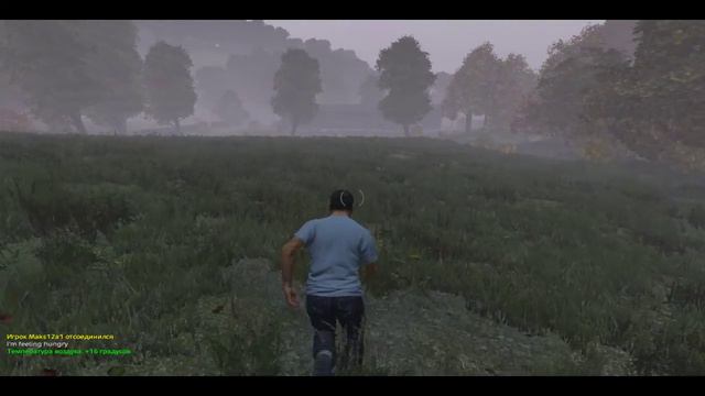 тест захватил игру obs студио) смотреть онлайн