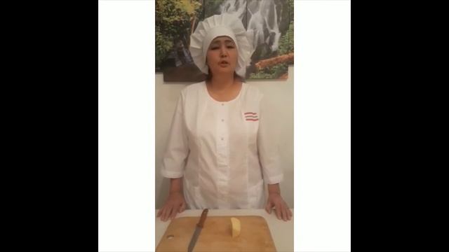 "Көкөністердің топтасуы.Түйнекжемістілердің жәй және күрделі турау түрлері" Кайчибекова Г.М. смотреть онлайн