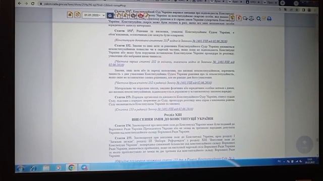 Путаница в смыслах слов. Влада и воля где, кому, когда смотреть онлайн