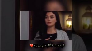 Aron Afshar-ман дар табу тоби там хоне харобе туам